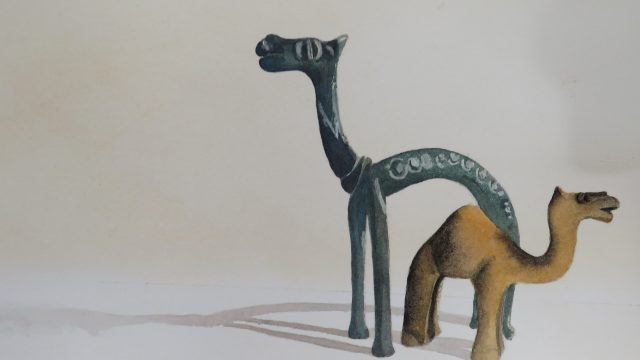 Egyptiska